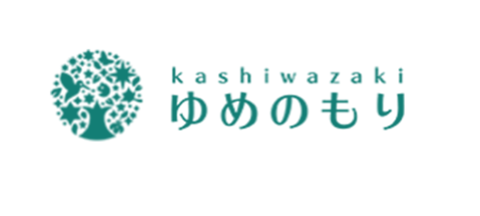柏崎・夢の森公園