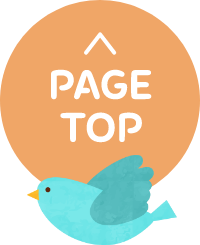 ページトップ