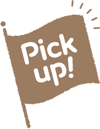 ピックアップ記事